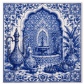 Al-Andalus Garden