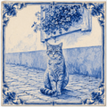 Gato da Aldeia Portuguese Tile