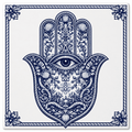 Hamsa