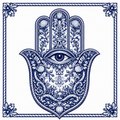 Azulejo Hamsa