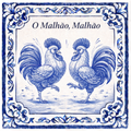 O Malhão, Malhão Portuguese Tile